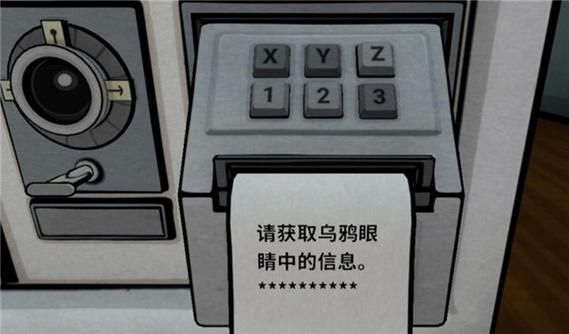 腐化安卓症状识别方法？快速发现及时处理风险