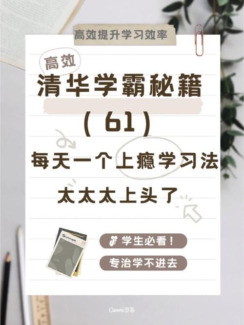 腐化更新地址如何优化？大神亲测高效方法推荐！