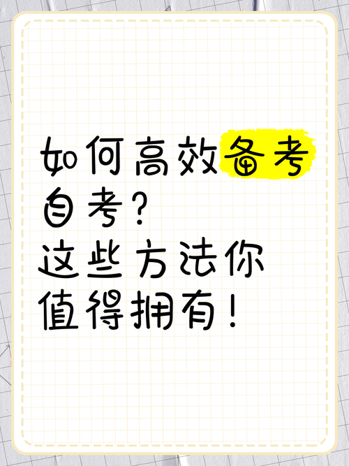 腐化更新地址如何优化？大神亲测高效方法推荐！