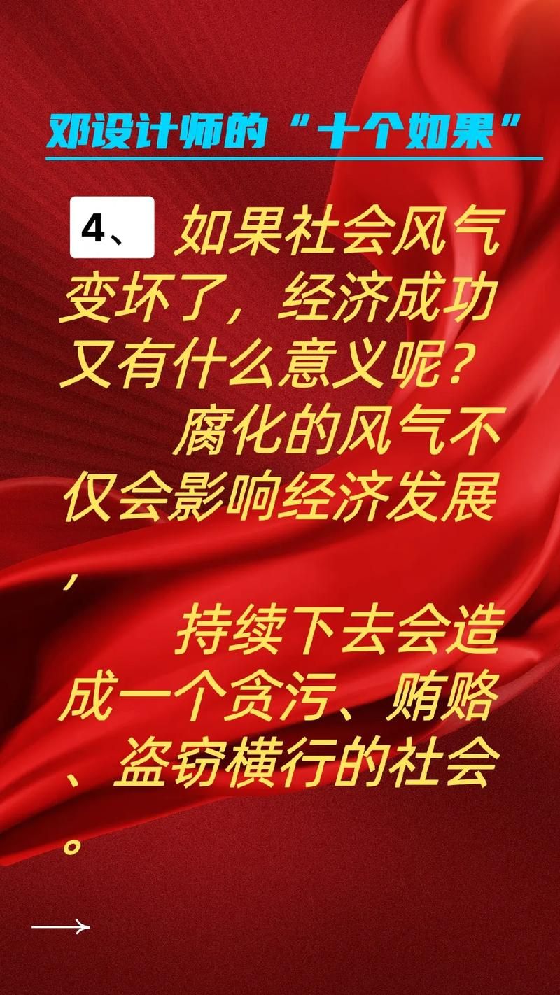 腐化最新常见问题解答！(避开这些错误更顺畅！)