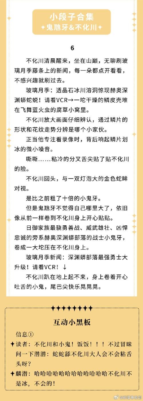 腐化汉化版下载问题解决：常见错误处理方法大全！