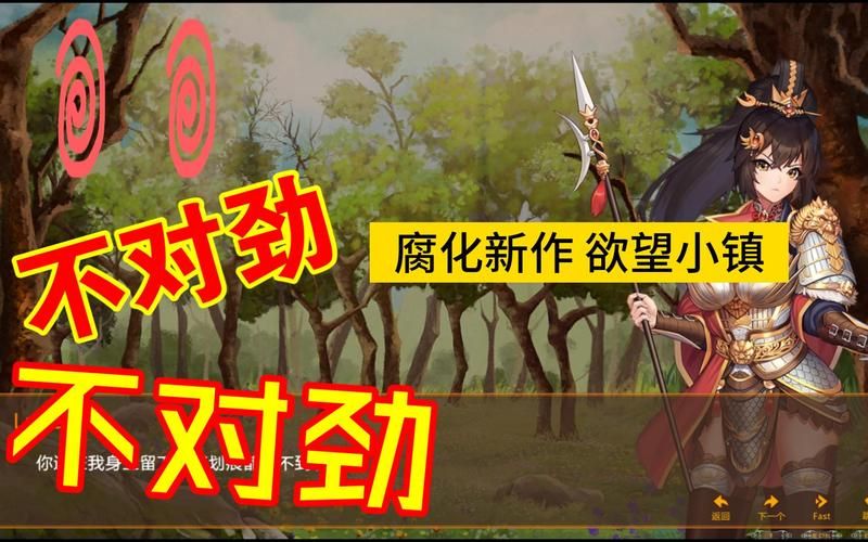 腐化游戏攻略哪家平台好？(实测推荐3个可靠来源)