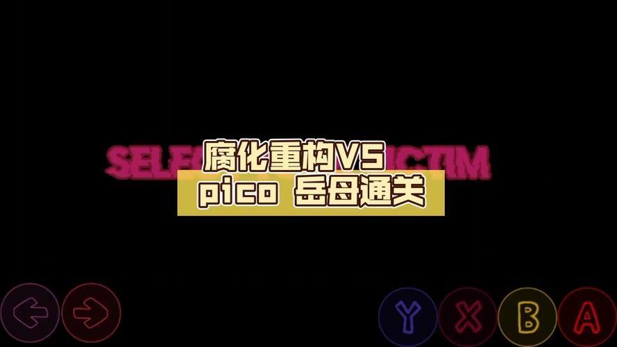 腐化游戏攻略哪家平台好？(实测推荐3个可靠来源)