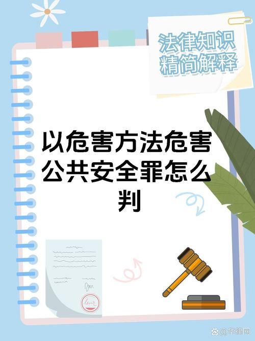 腐败的生活下载安全吗？必学6点避坑指南！