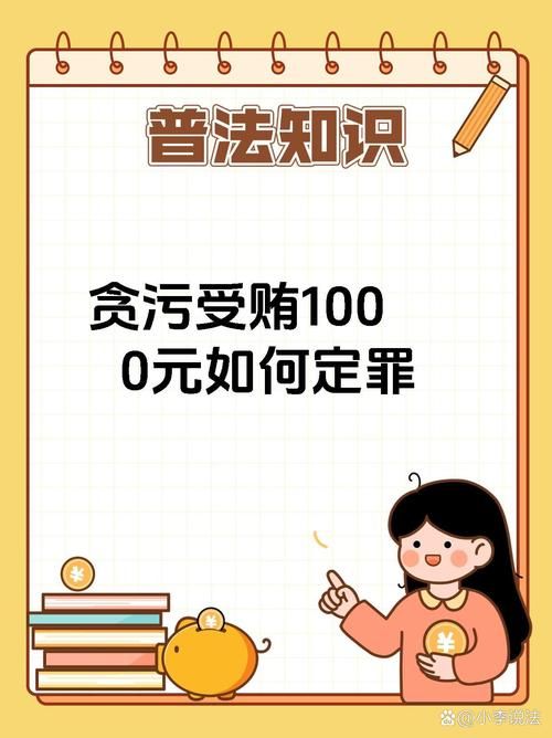 腐败的生活下载安全吗？必学6点避坑指南！