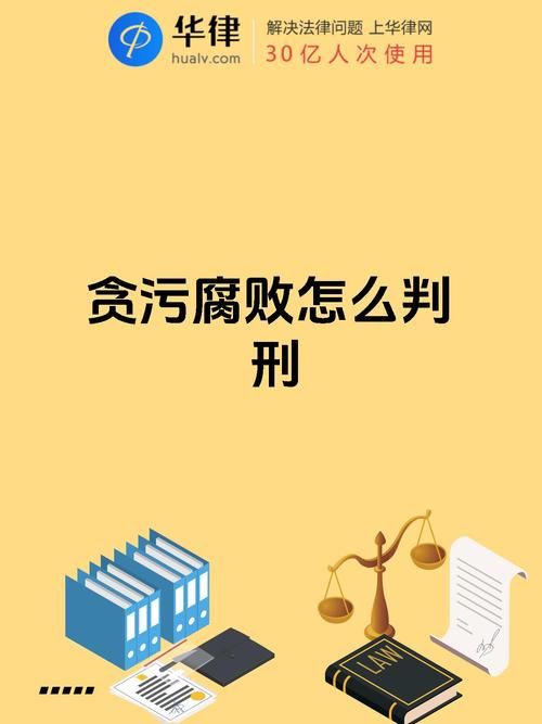 腐败的生活下载安全吗？必学6点避坑指南！