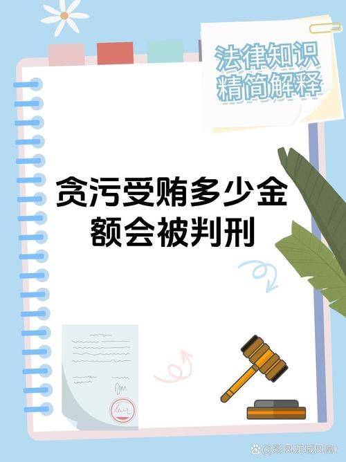 腐败的生活官方网站是啥？真实腐败内幕首次公开
