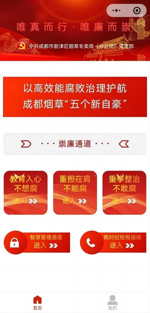 腐败的生活官网最新动态？及时获取新鲜资讯！