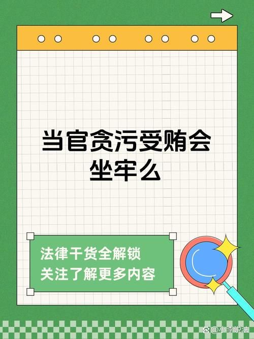 腐败的生活更新地址安全吗？避开风险必备攻略！