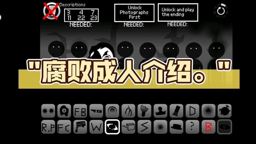 腐败的生活游戏下载速度如何提升？简单优化方法有效！