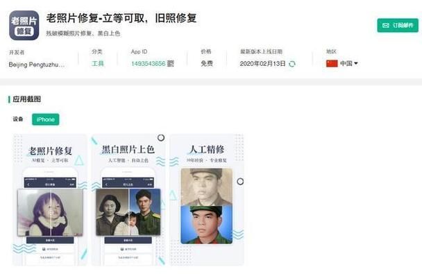 腐败的生活游戏介绍怎么玩？老司机实操经验分享！