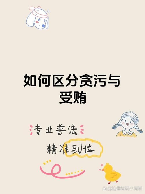 腐败的生活版本大全怎么查？5个技巧快速曝光内幕！
