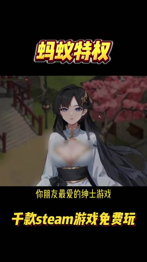 腐败的生活绅士游戏哪个平台好？(对比推荐热门下载渠道大全)