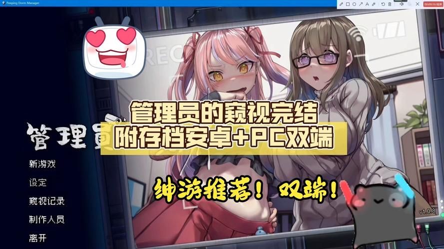 腐败的生活绅士游戏哪个平台好？(对比推荐热门下载渠道大全)