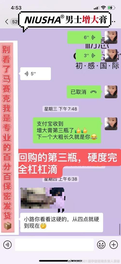 自大辣妹家庭教学效果如何？(真实用户反馈大公开看这里)