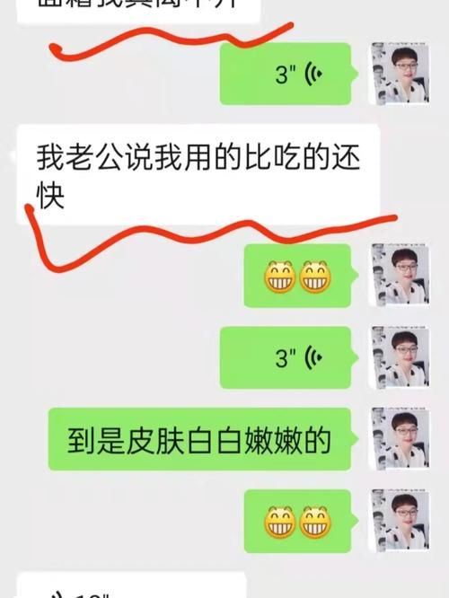 自大辣妹家庭教学效果如何？(真实用户反馈大公开看这里)