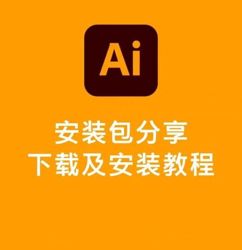 自大辣妹的家庭教学如何升级？最新版本安装教程在这