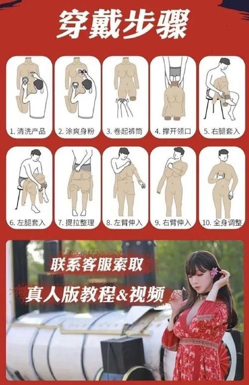 自大辣妹的家庭教学如何升级？最新版本安装教程在这