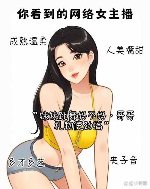自大辣妹的家庭教学安卓常见问题？解决方法一网打尽！
