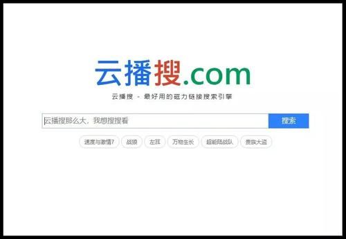 自大辣妹的家庭教学更新地址怎么找？这些资源网站最可靠！