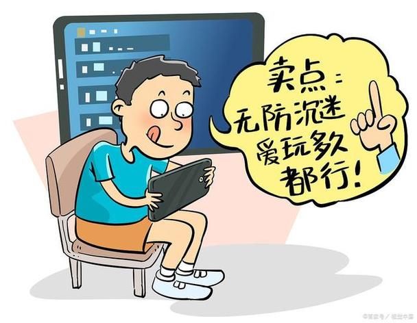 自大辣妹的家庭教学杨过游戏怎么玩？(5个步骤新手速成攻略)