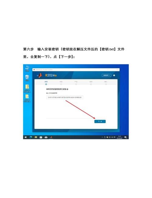 自大辣妹的家庭教学游戏下载安装难吗？详细教程帮新手掌握！