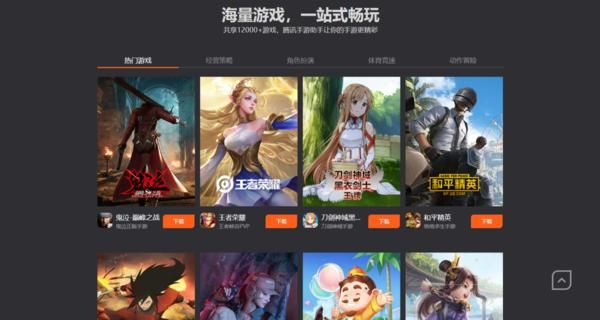 自大辣妹的家庭教学游戏介绍怎么玩？详细步骤一步步教你入门！