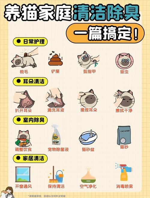 臭作最新内容怎么找？3个小技巧轻松搞定！