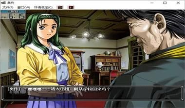 臭作最新版和老版区别？实测对比告诉你答案！