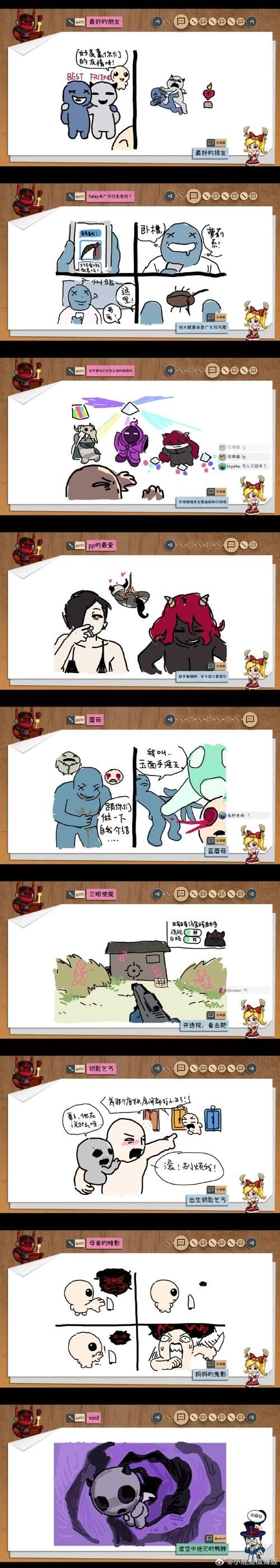 臭作最新版本与旧版区别？对比分析一目了然！