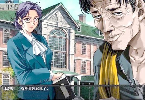 臭作汉化版下载安装失败？解决方法其实超简单！