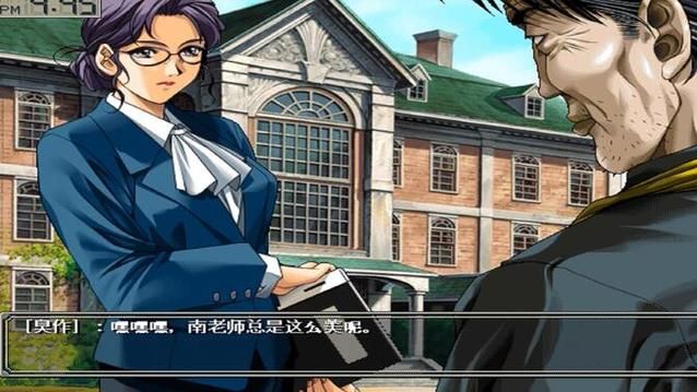 臭作汉化版下载安装失败？解决方法其实超简单！