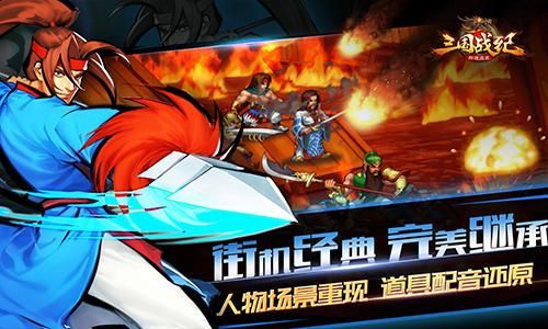 臭作游戏下载地址获取？老玩家推荐的渠道分享