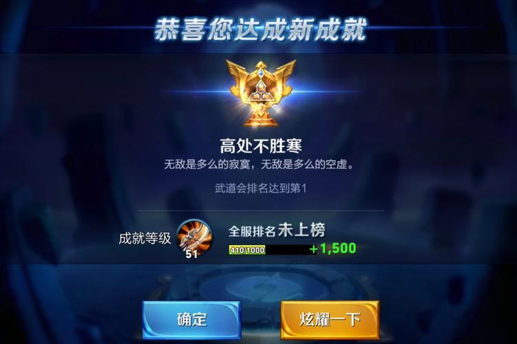 臭作游戏下载地址获取？老玩家推荐的渠道分享