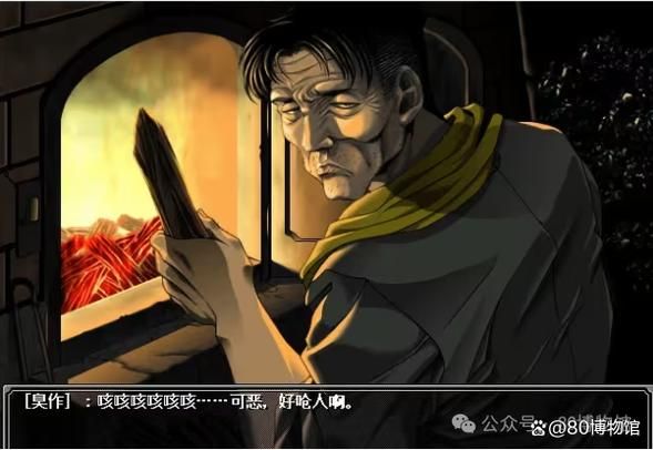 臭作游戏下载怎么玩？新手入门攻略分享！