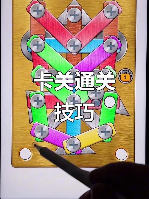 臭作绅士游戏攻略技巧（轻松通关核心方法解析）