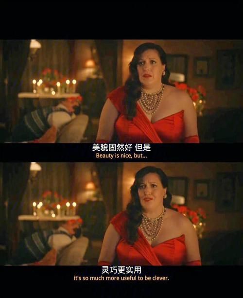 致命女人完结版在哪下载速度快？老司机分享实用技巧！