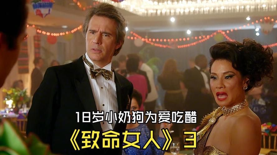 致命女人完结版安卓在哪里玩？推荐几个安全下载平台