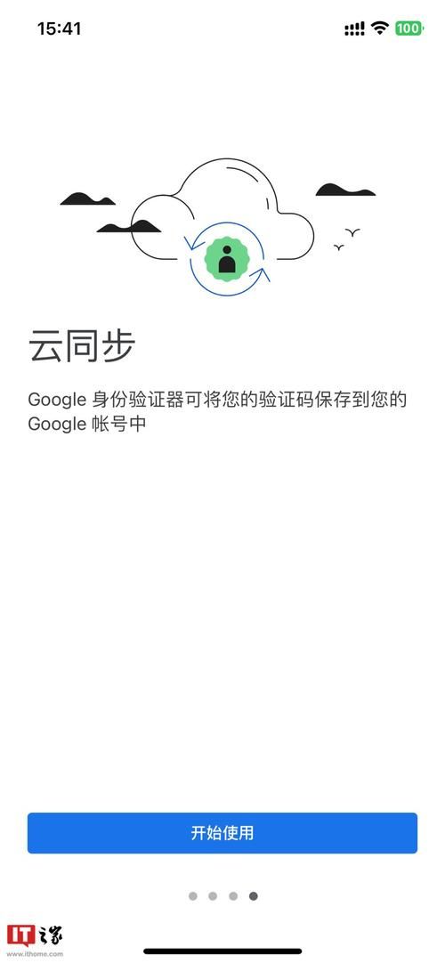 致命女人完结版安卓在哪里玩？推荐几个安全下载平台
