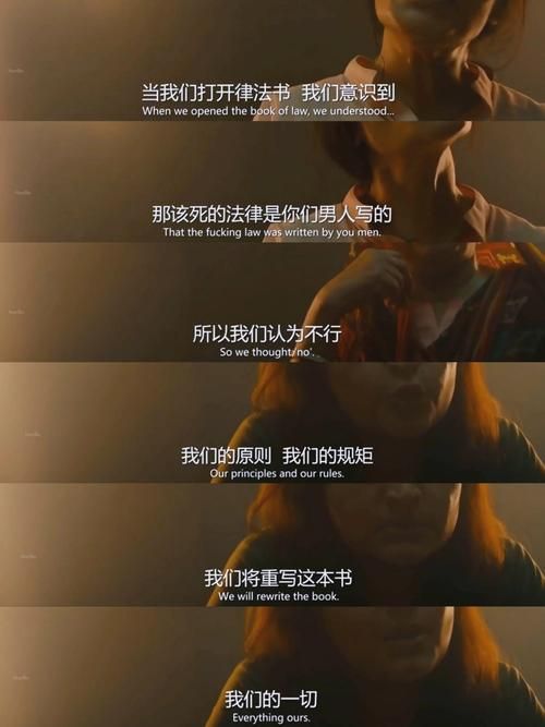 致命女人完结版官方正式版下载最新版值得安装吗？(用户真实使用体验)