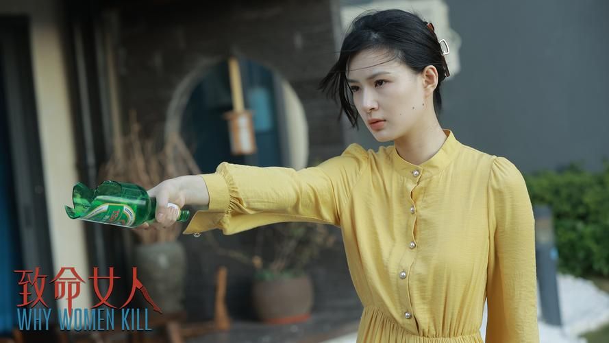 致命女人完结版官方网站下载方法？安全步骤简单学会！