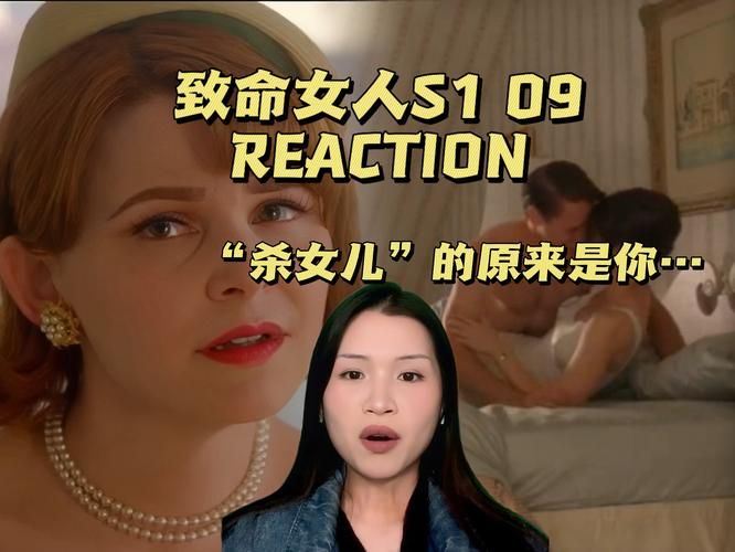 致命女人完结版官网常见问题解决？(专家分享实用技巧！)