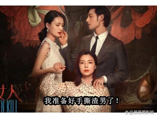 致命女人完结版游戏下载怎么搞？(快速下载方法避免踩坑)