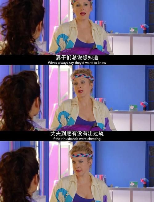 致命女人完结版绅士游戏有什么特色？完结版亮点大揭秘！