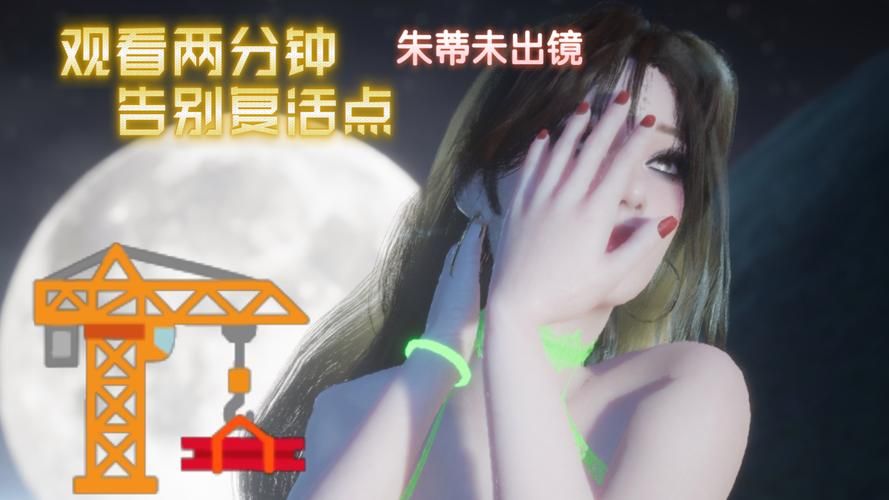 致命解药MOD绅士游戏如何安装？详细步骤轻松上手！