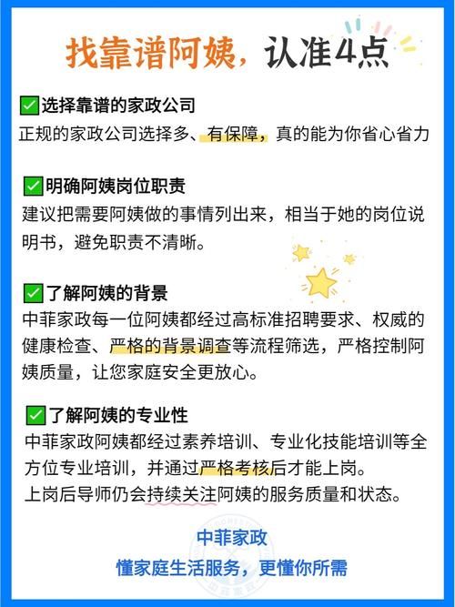 致命解药安装包在哪找？认准这三个官方下载渠道