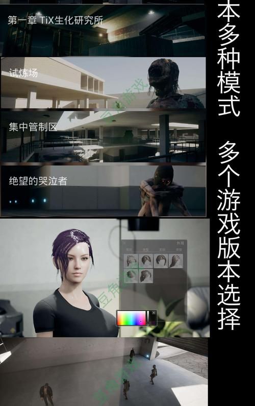致命解药绅士游戏值得玩吗？玩家分享最真实通关体验