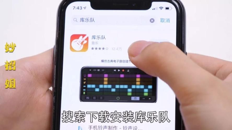 航空公司下载安卓全攻略？一步步教你零失误