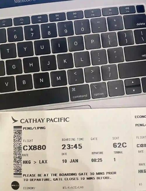 航空公司更新地址怎么查？这个方法免费又快捷！