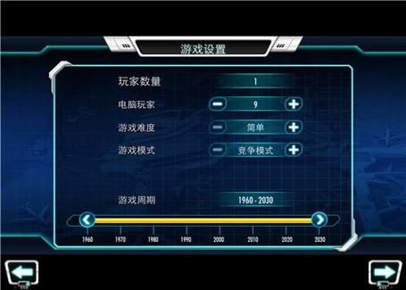 航空公司的安卓汉化如何优化？(实用技巧提高效率！)